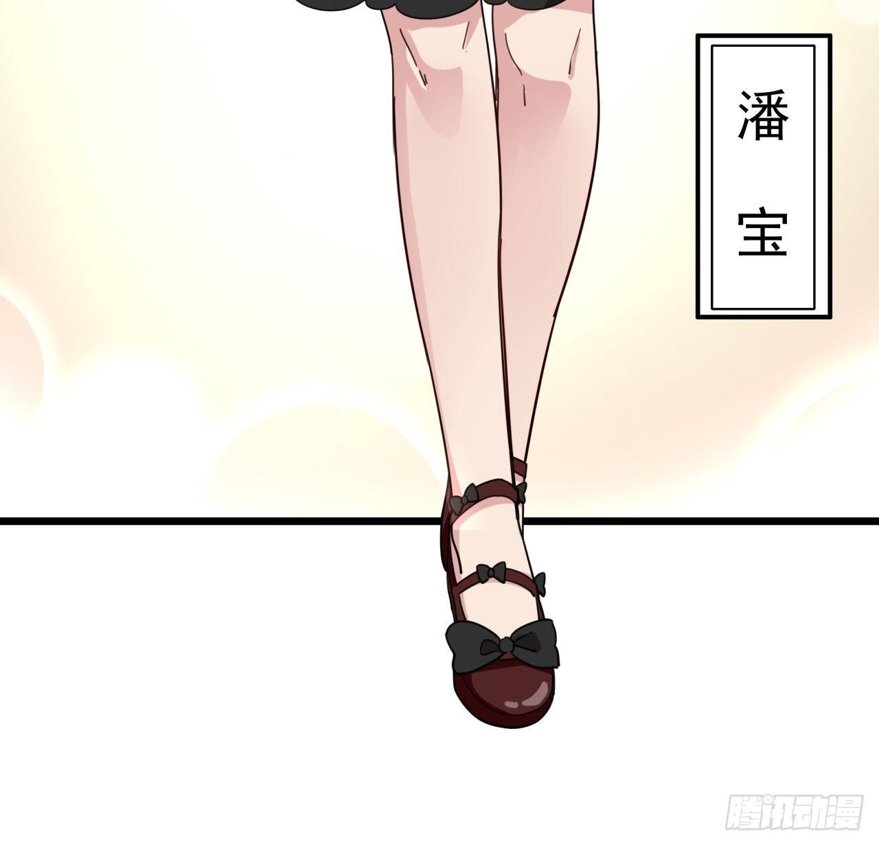63话 忽然狂暴的小妹妹15