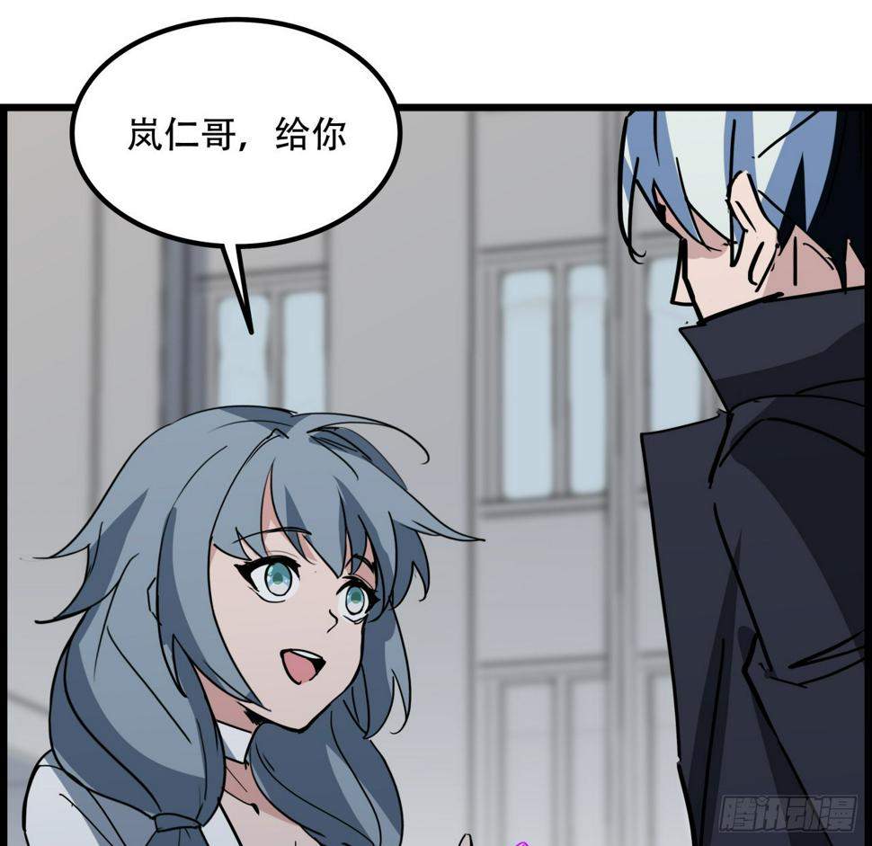 235话 回家一趟36