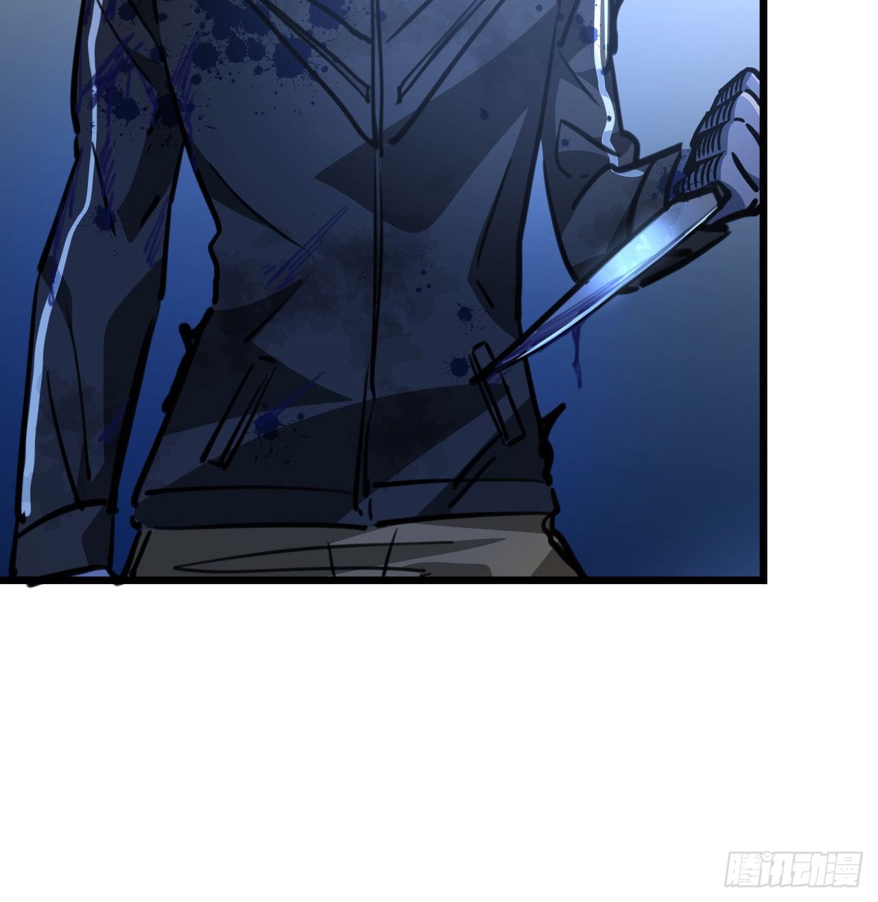 13话 哇！你射得好准啊3