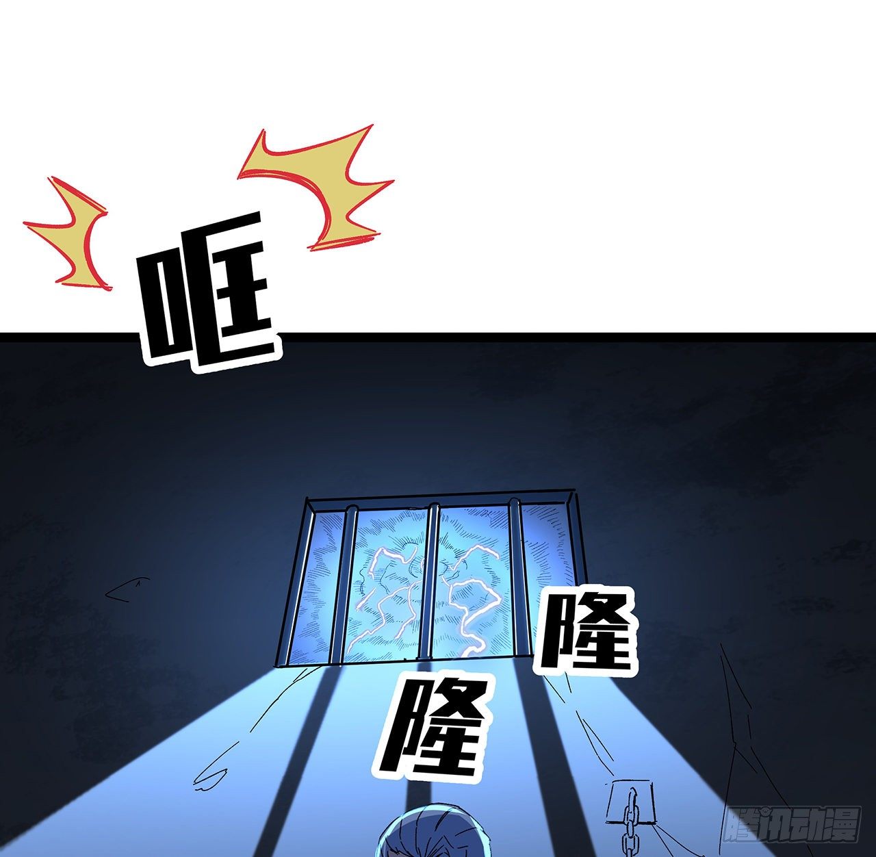 124话 计划开始17