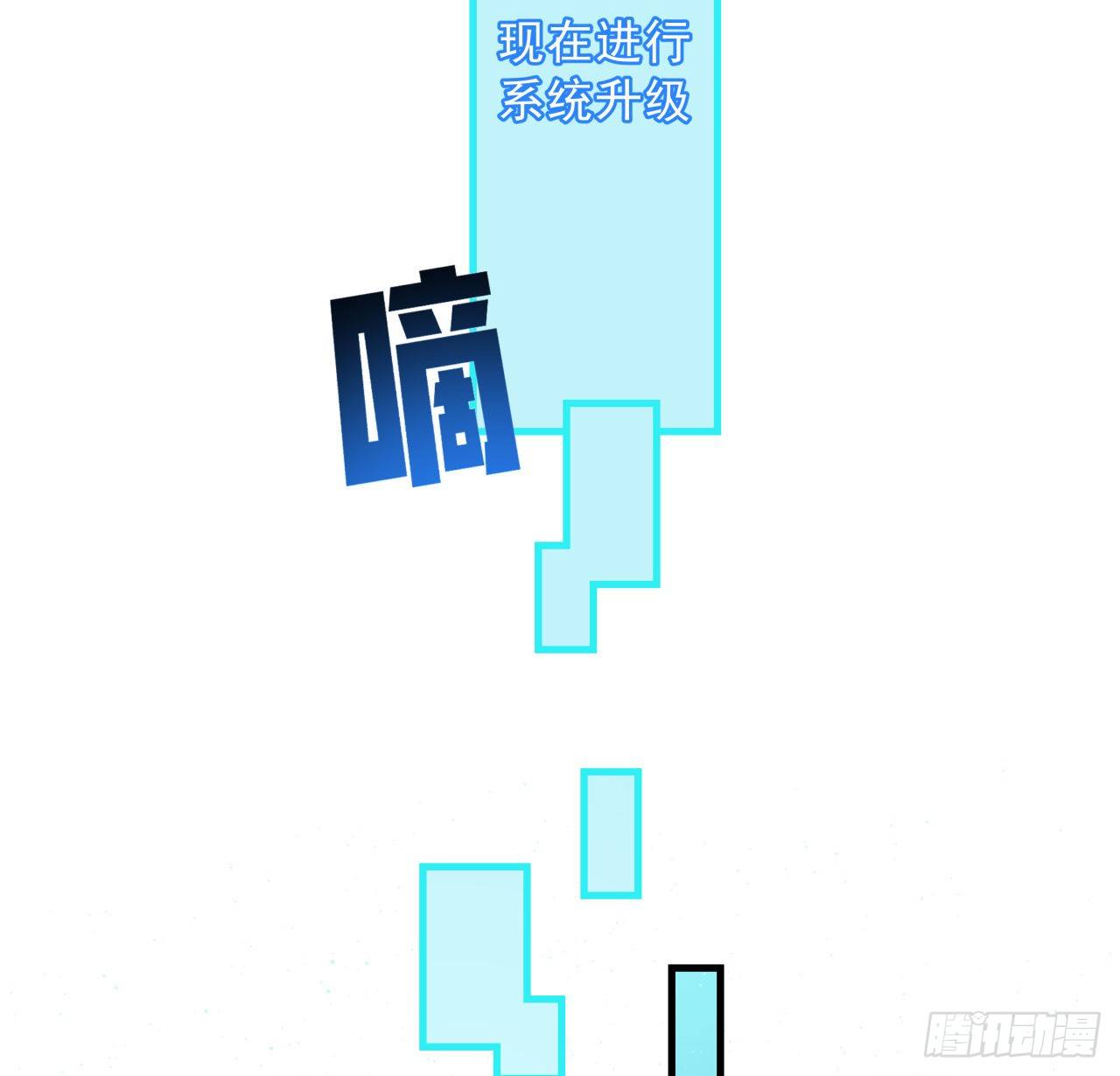 39话 有奶便是娘73