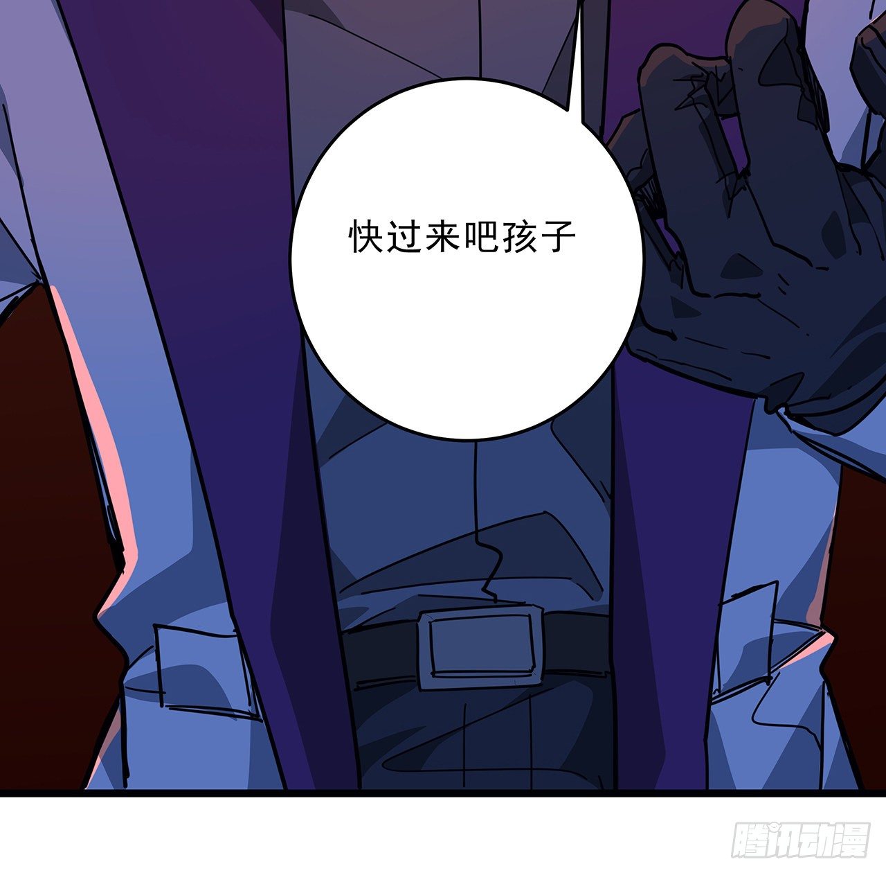 71话 郝乖还是个孩子35