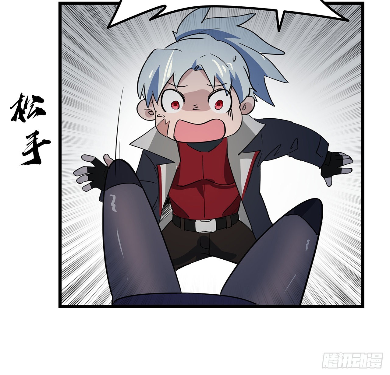 169话 误会大了32