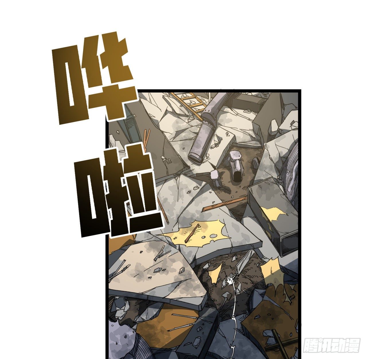 38话 我的真实身份35