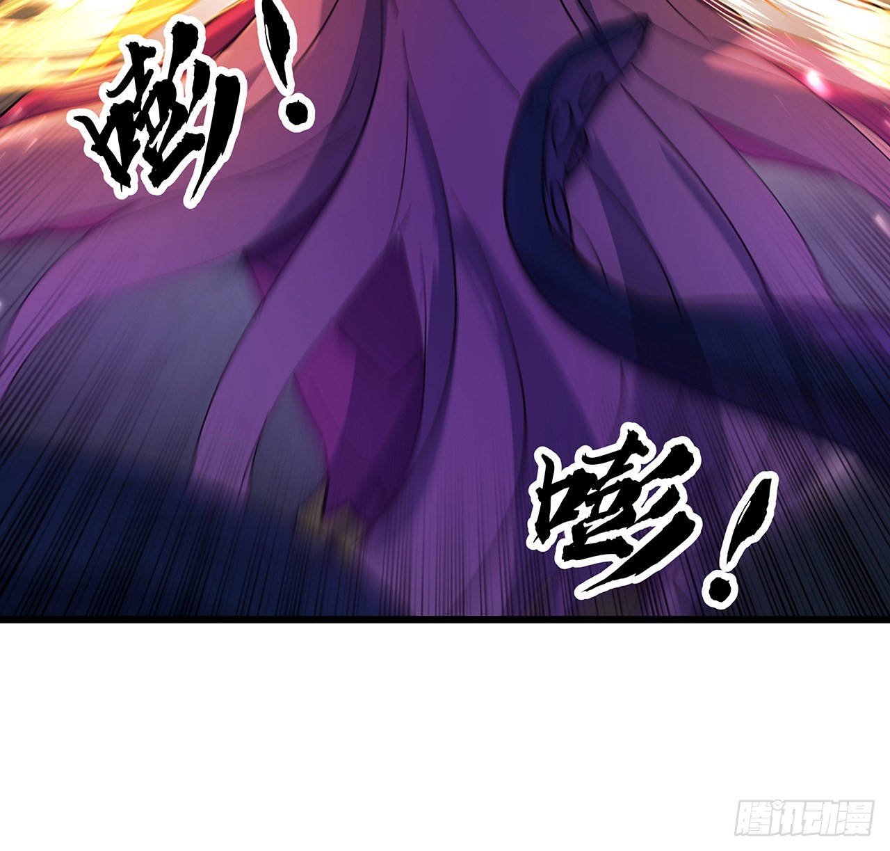 179话 不好意思打扰了44
