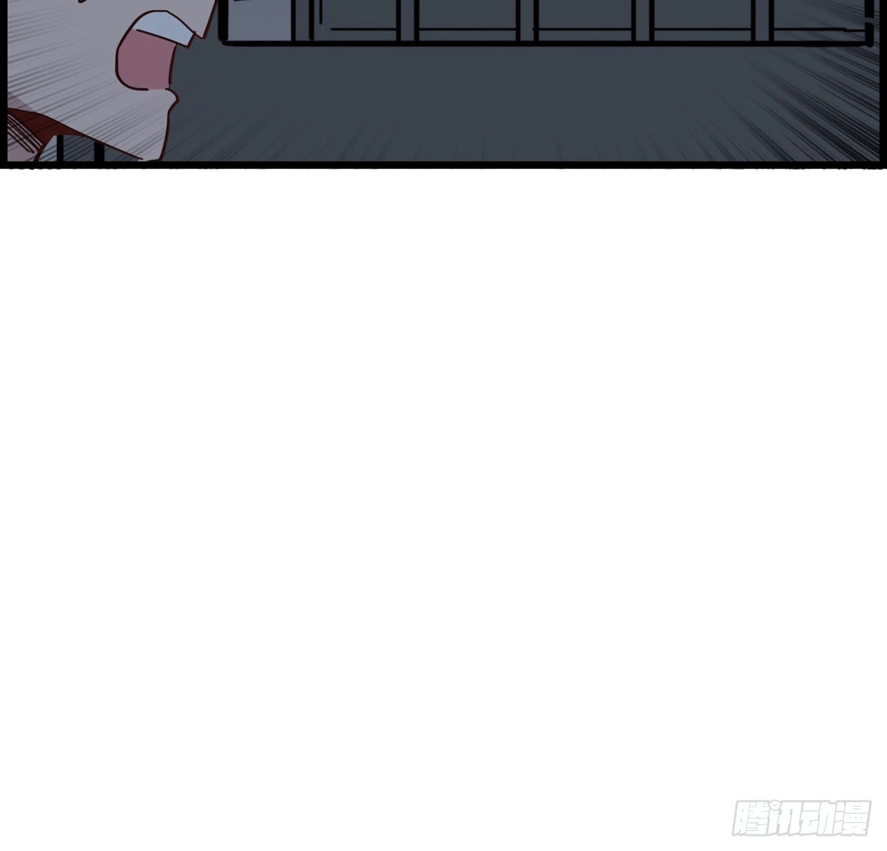 234话 你的脑子里都是什么！25