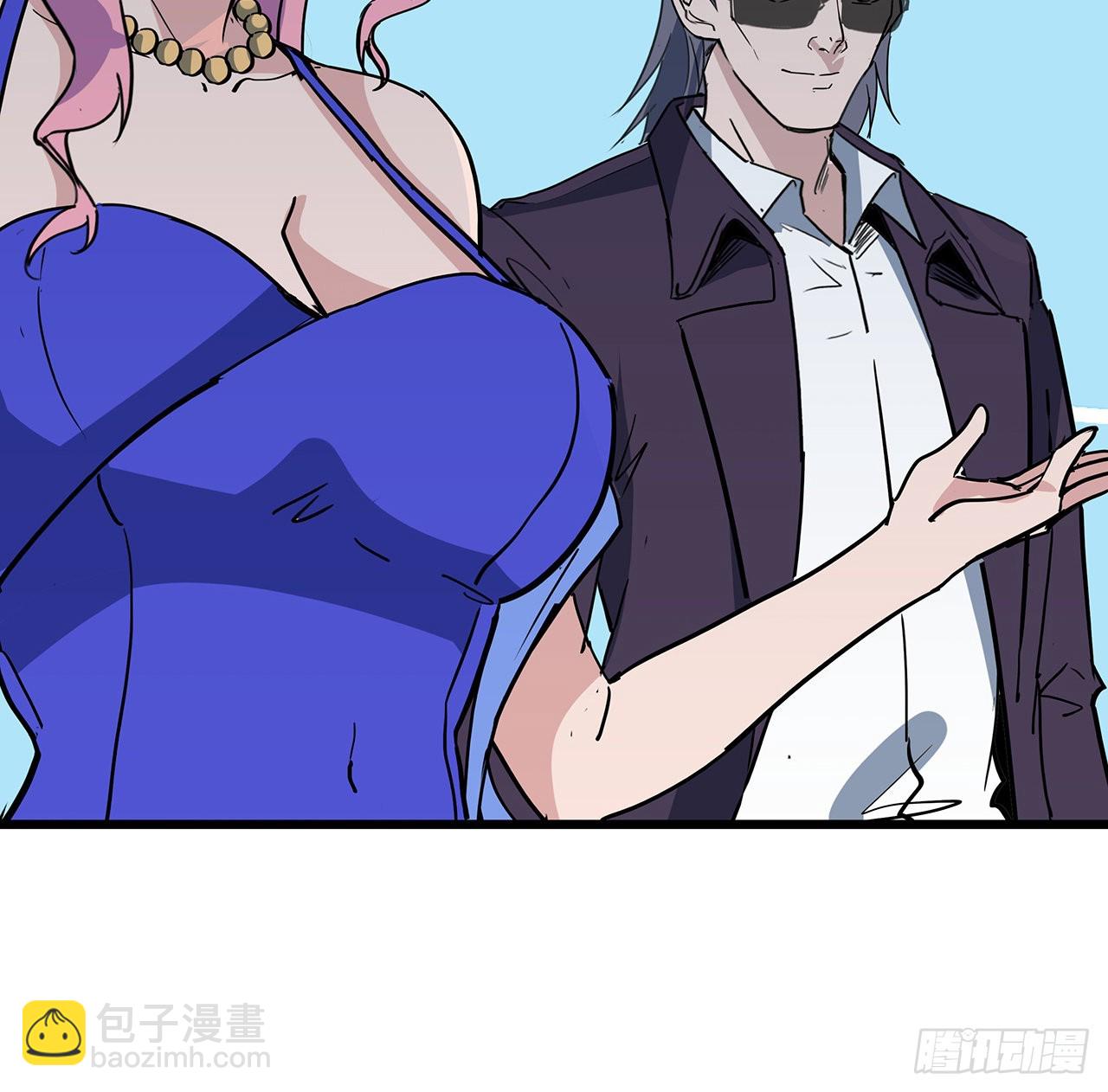 171话 越放松越松懈54