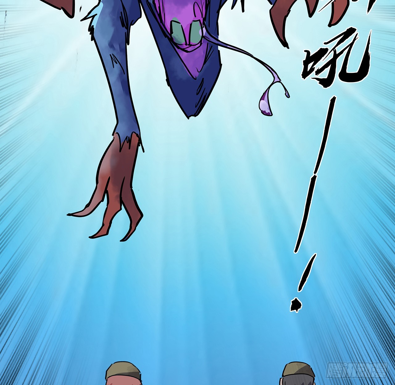 185话 就凭它！8