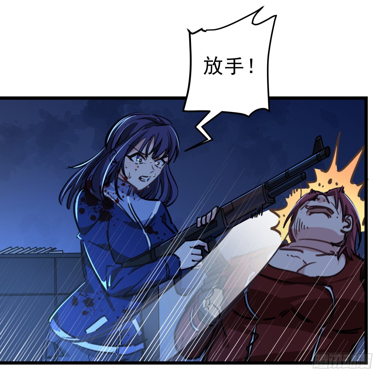 11话 震惊，丧尸竟然围观跳舞48