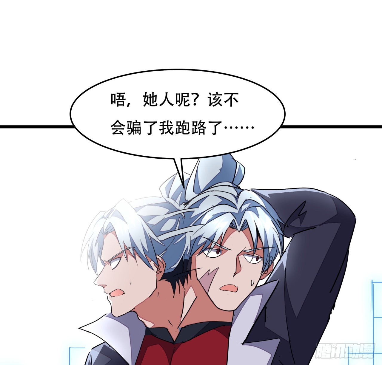 158话是我的女团成员了5