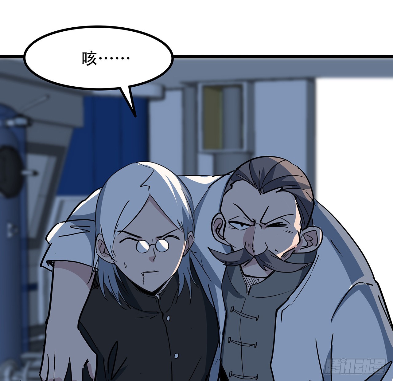 182话 一次算清吧35