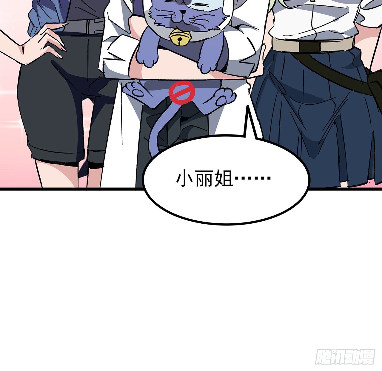134话 该办正事了35