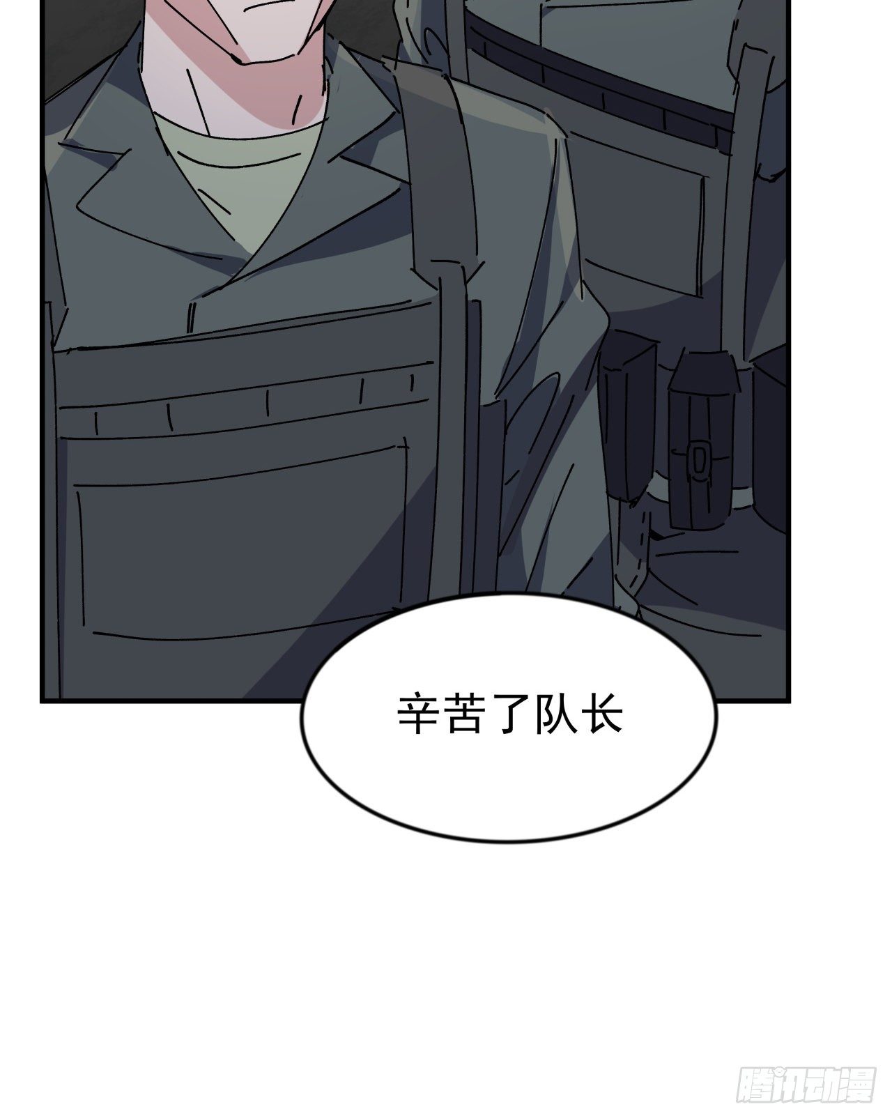 99话 超级异变人抗体18