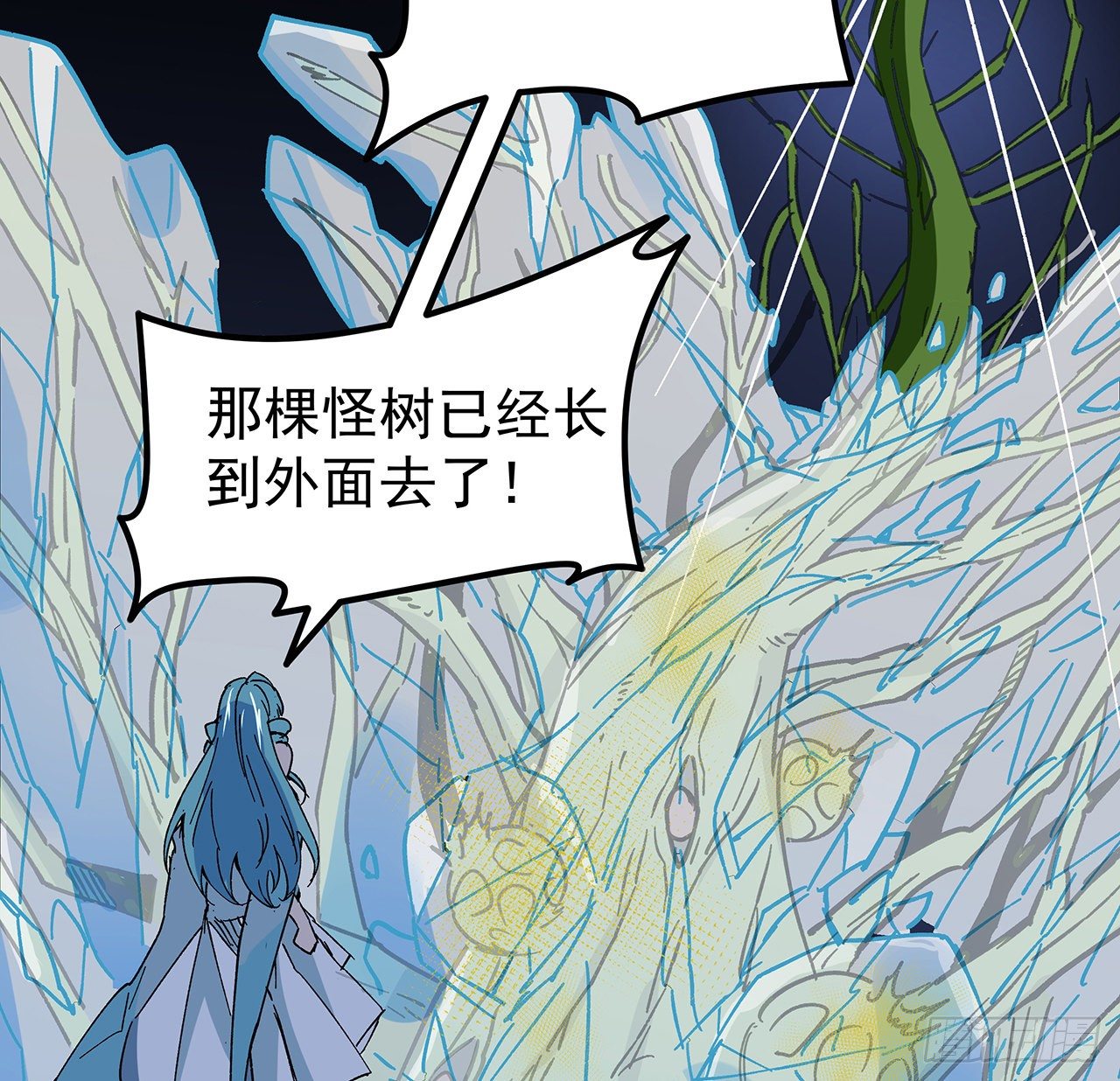 113话 热的不行来冻的39
