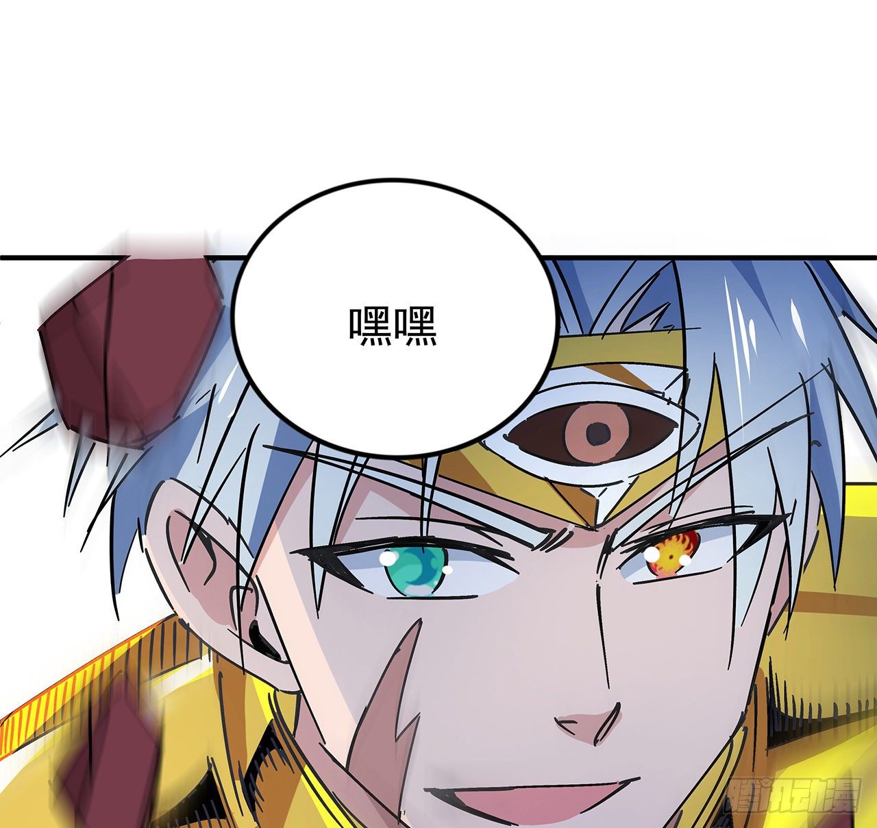 85话 谁才是瓮中之鳖35