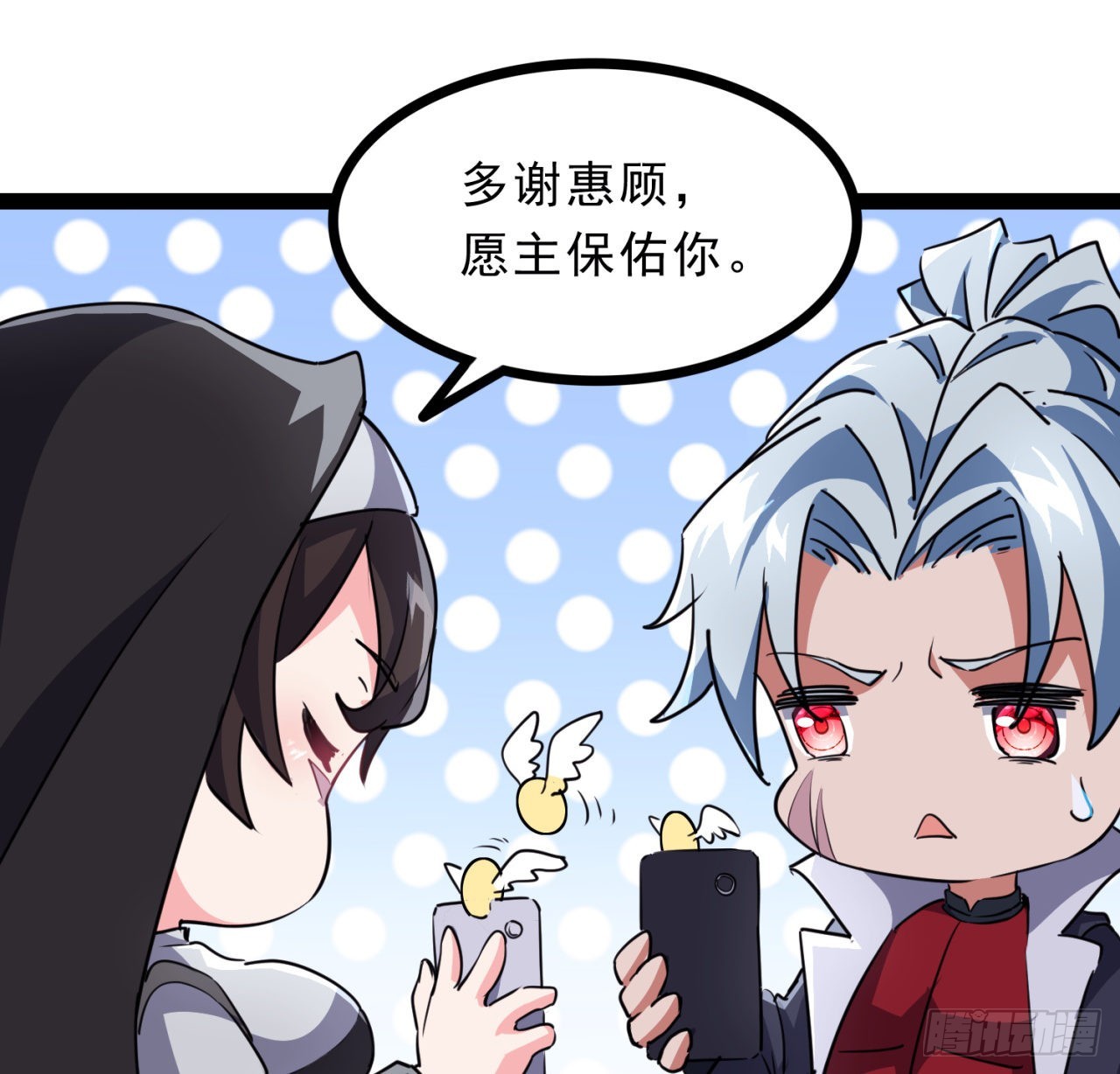 156话这年头没钱真难54