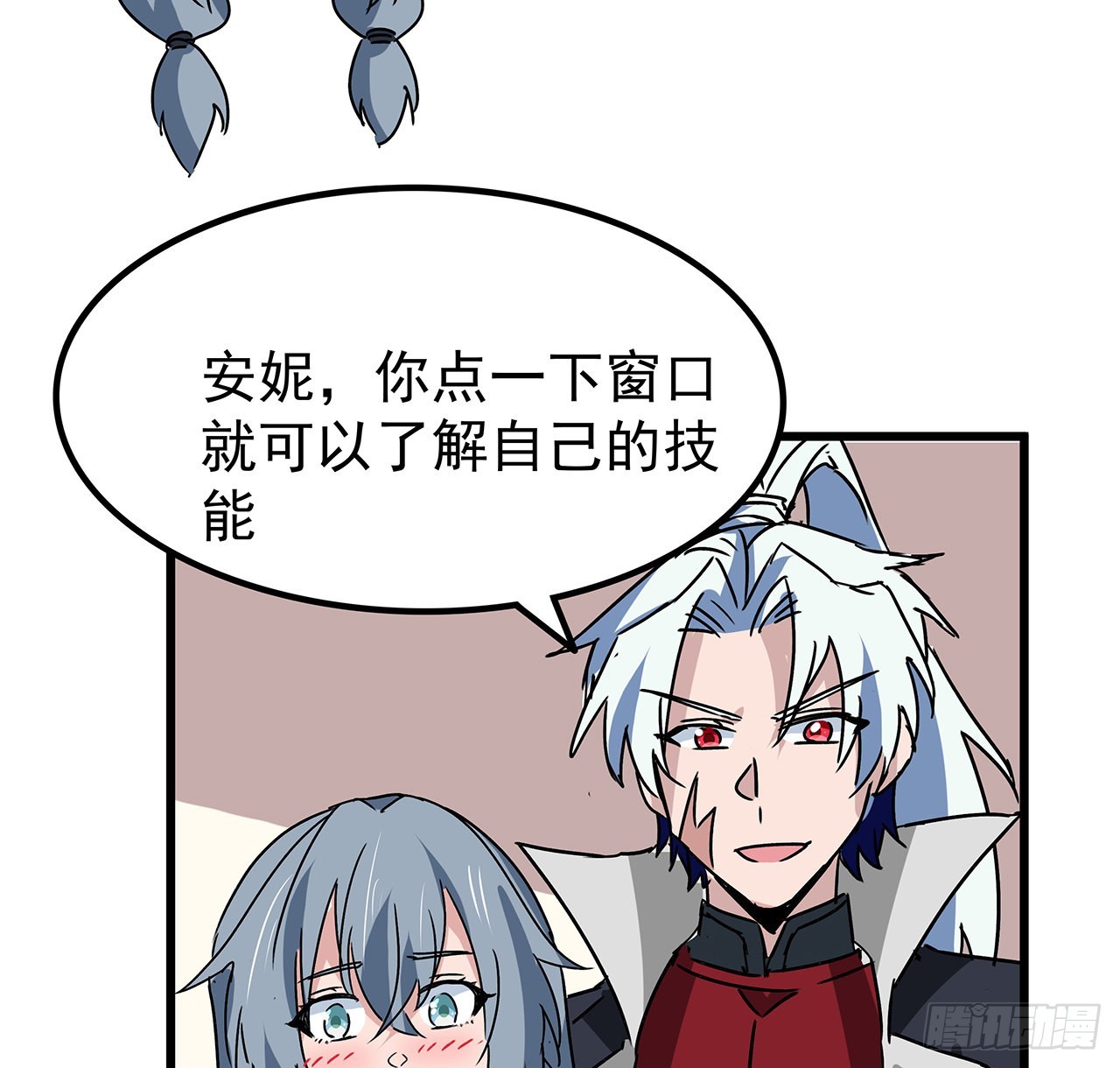 158话是我的女团成员了73