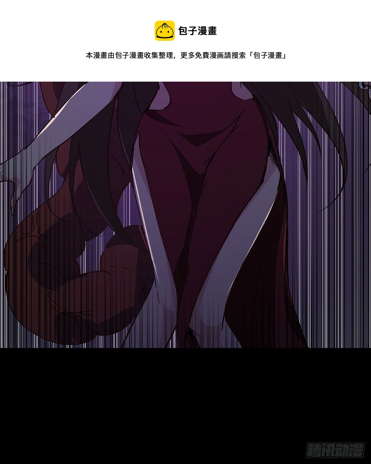 118话 谁也不能动我兄弟56