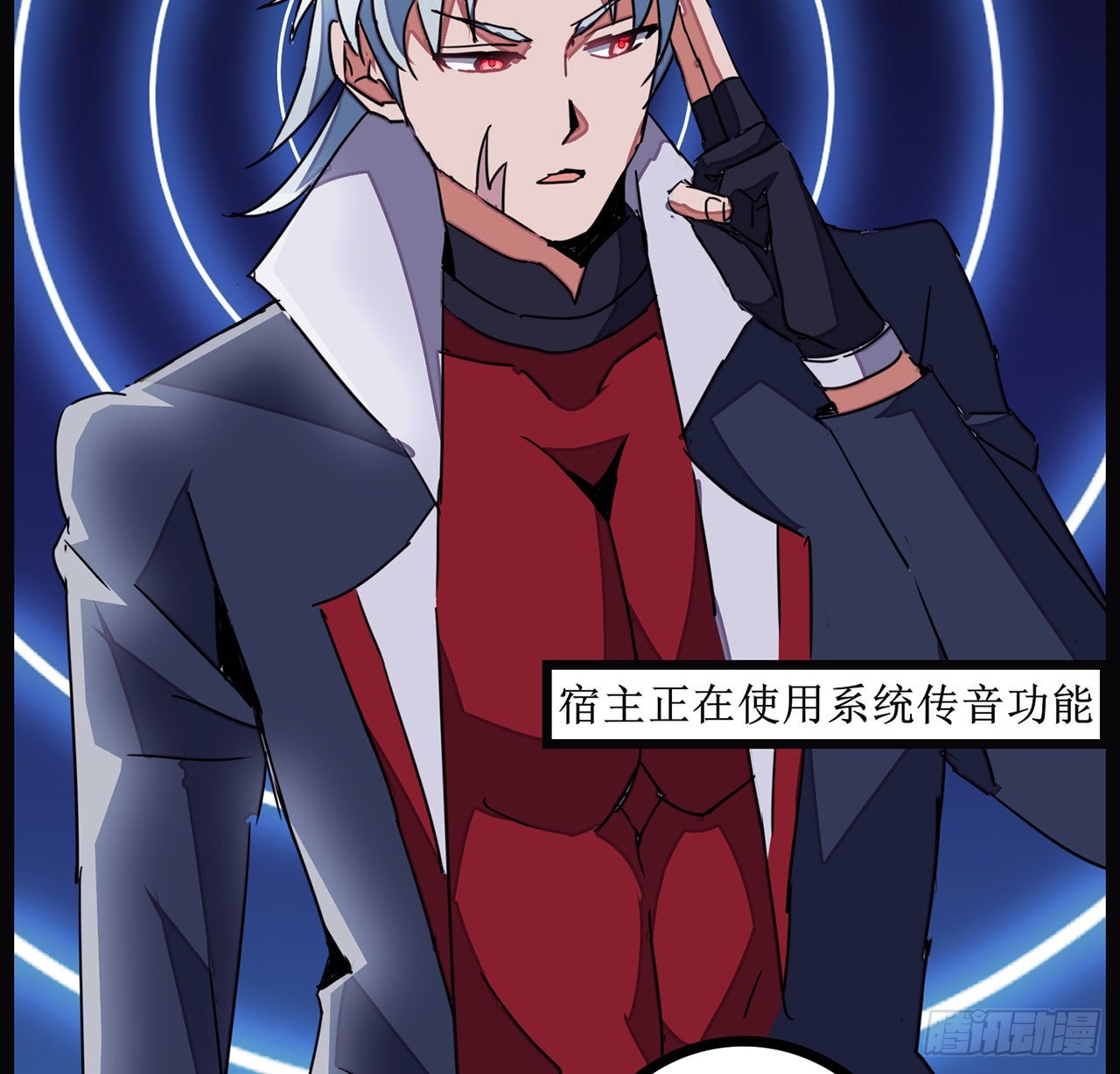 143话谁也别想动我的人56