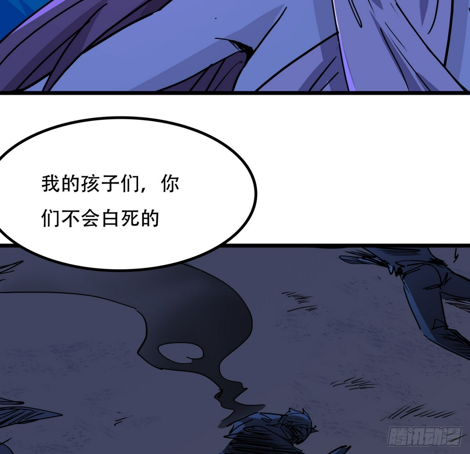 245话 还要躲多久30