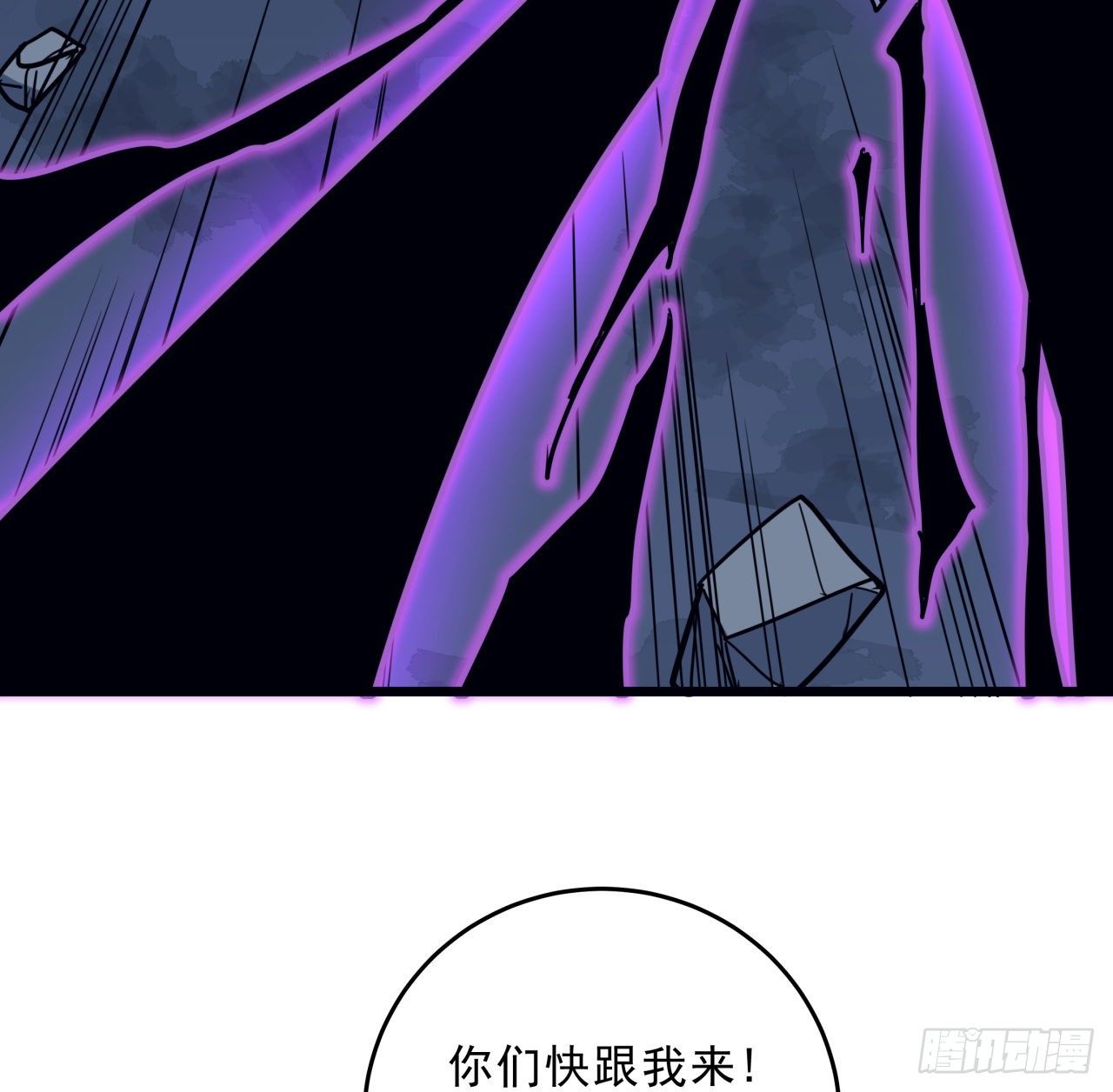 82话 很快我们又可以团聚了33