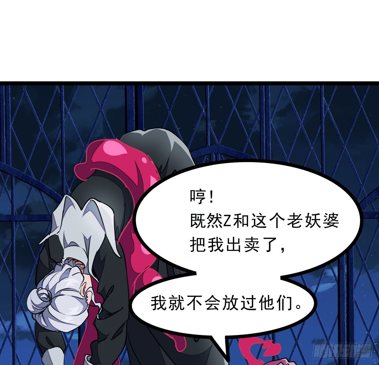 145话我回来了37