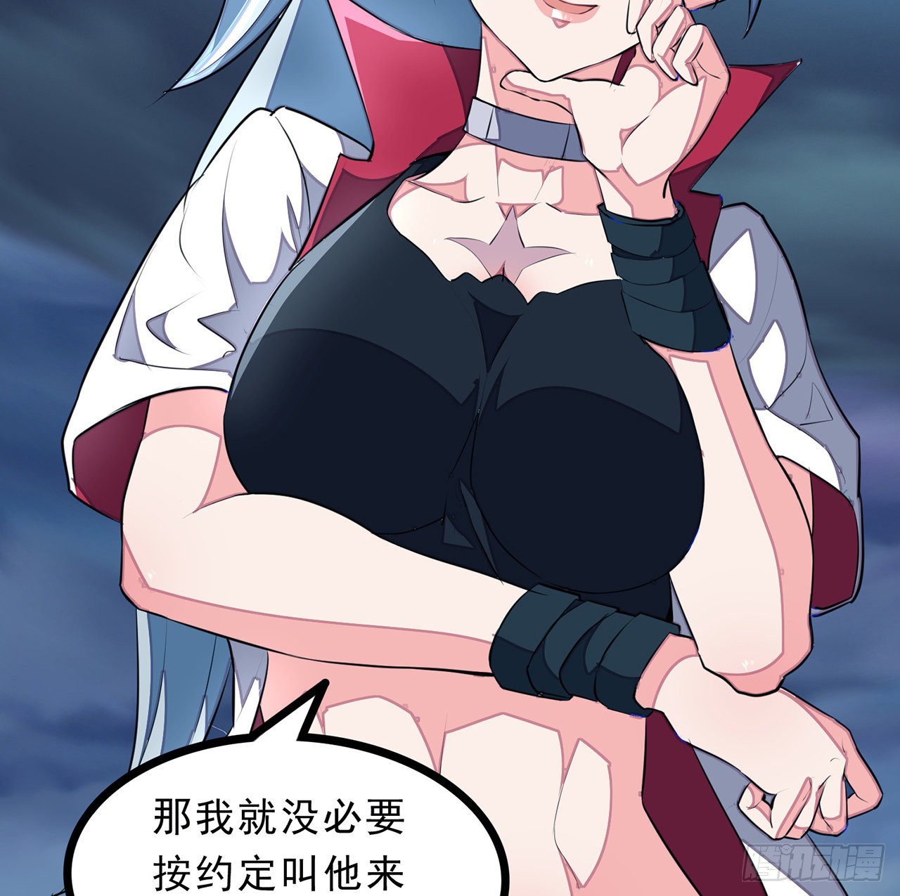 152话别浪费姐的时间29