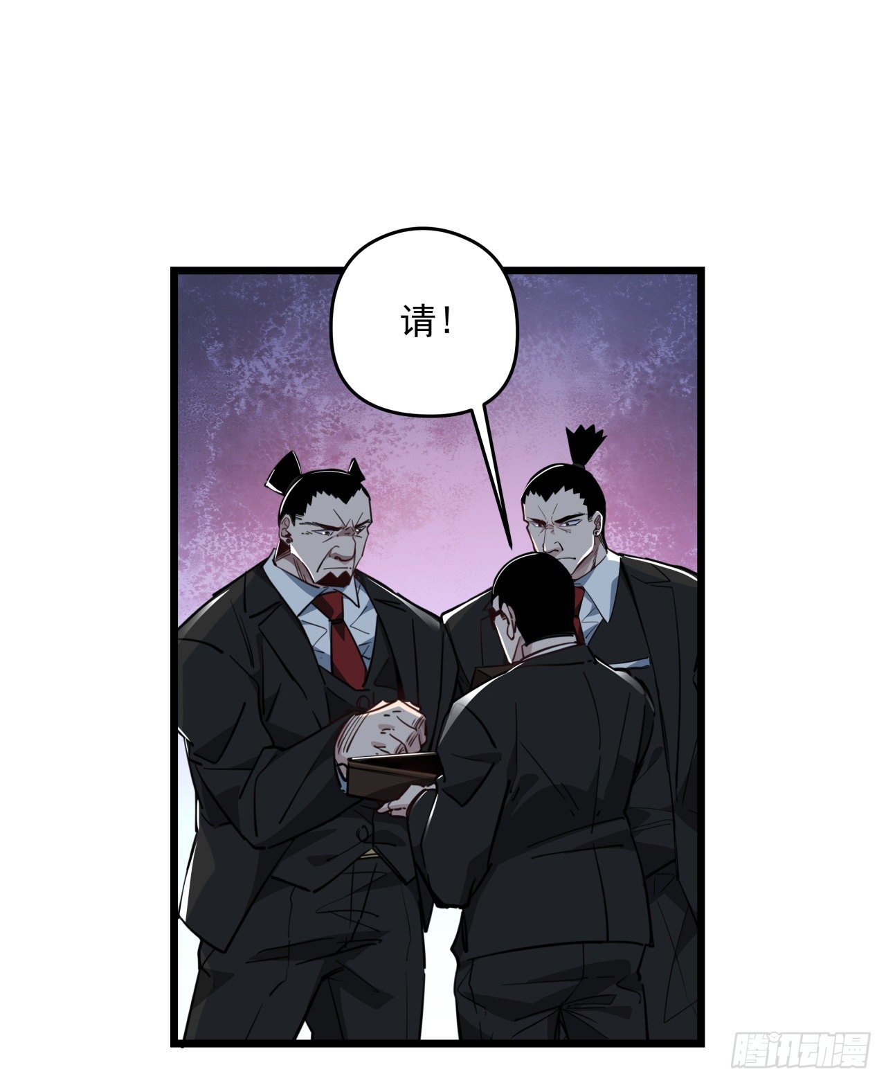 44话 我亲爱的郝岚仁59