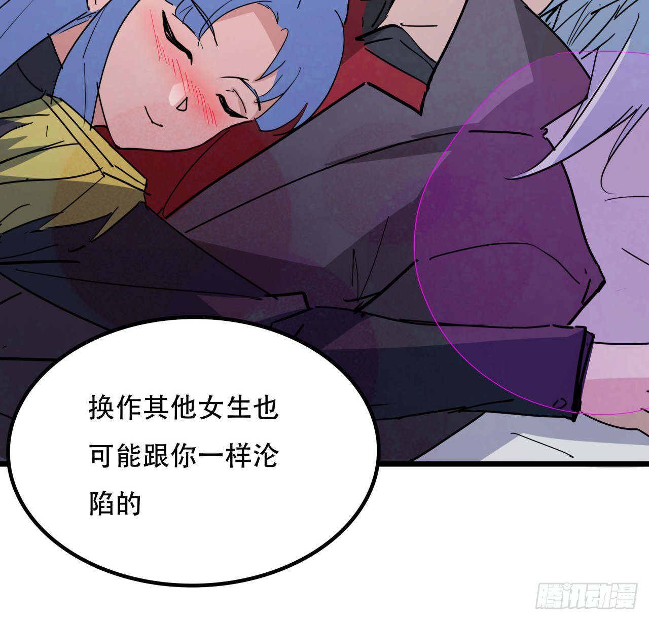 206话33