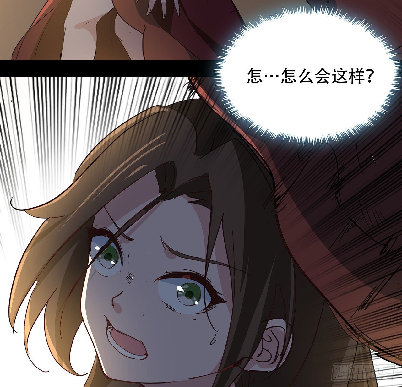 118话 谁也不能动我兄弟59