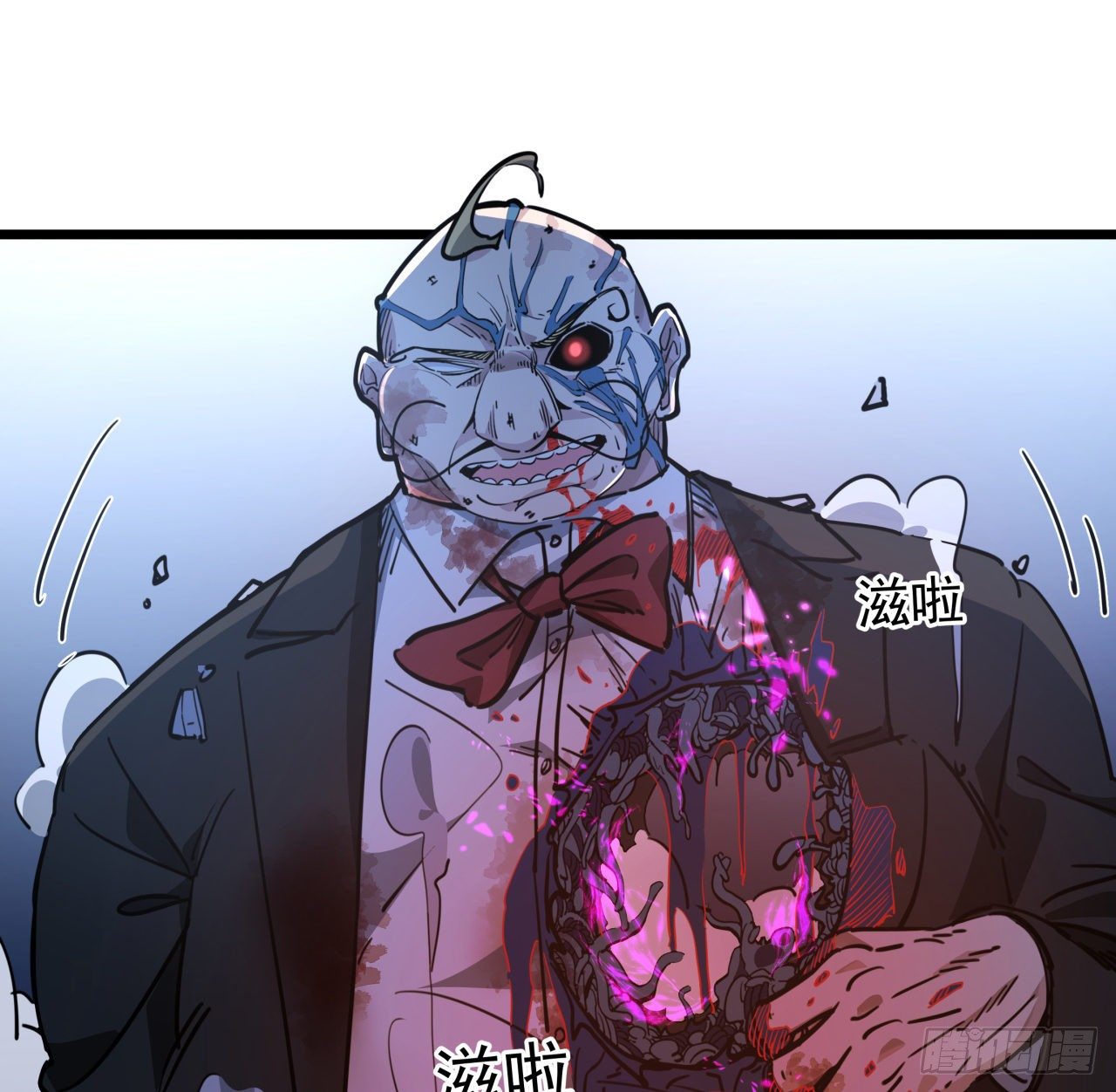 29话 控制邪鬼的真相64