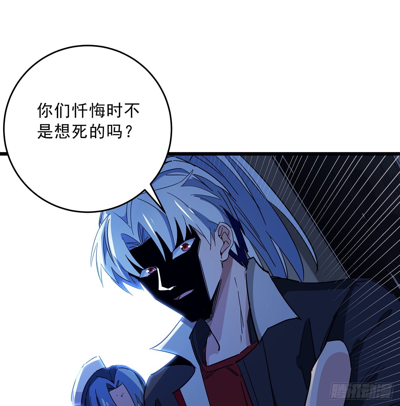 82话 很快我们又可以团聚了13