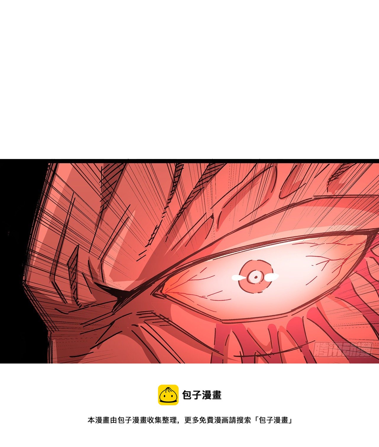 124话 计划开始20