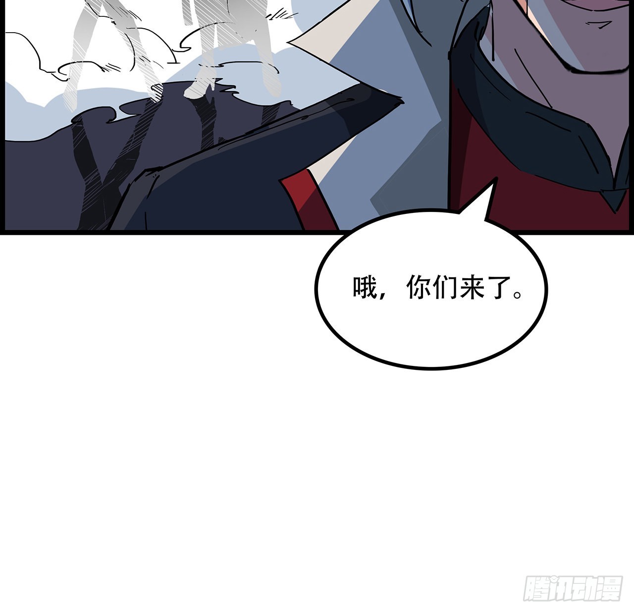 139话 跟你算账8