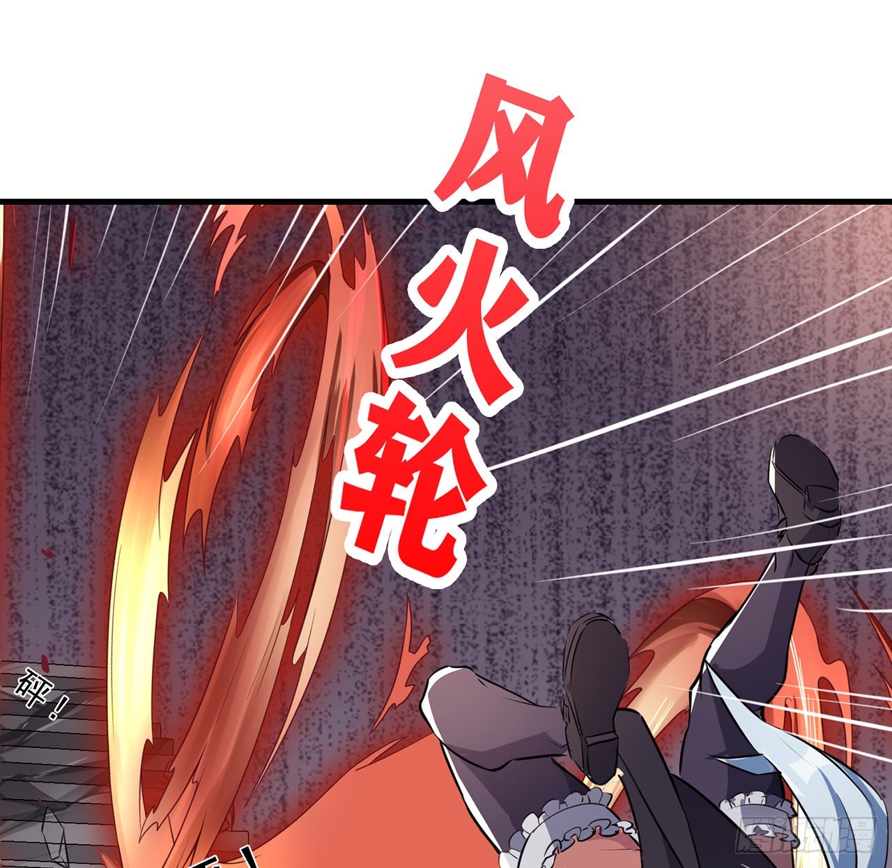 133话 这救世主我不当了18