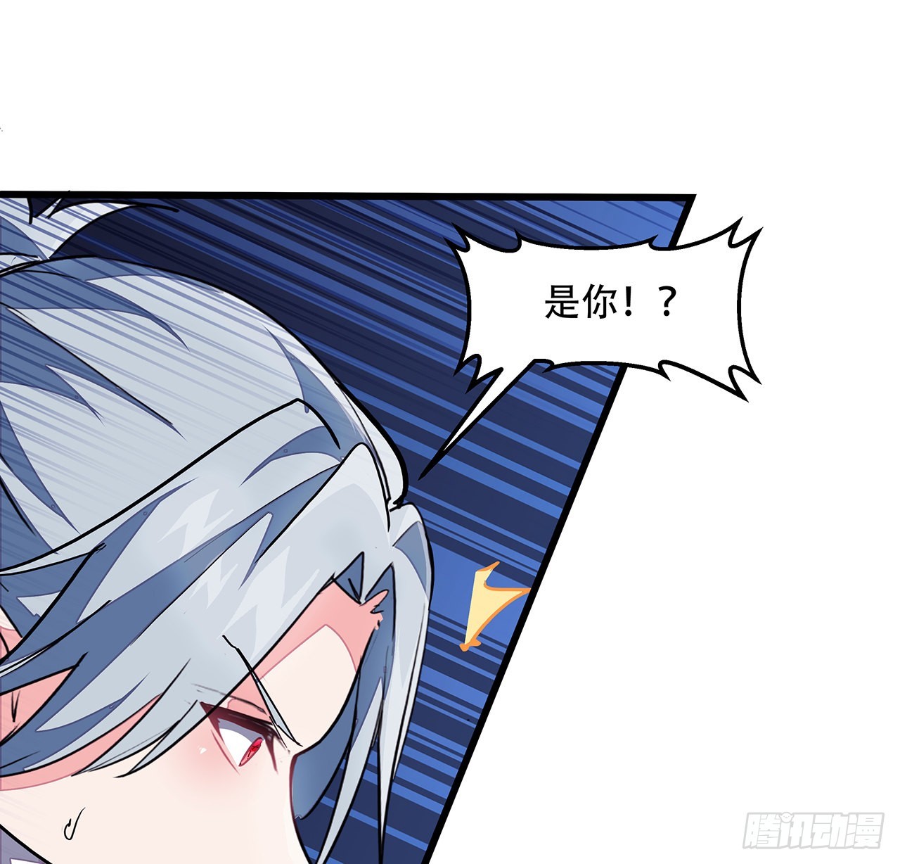 153话小丫头72