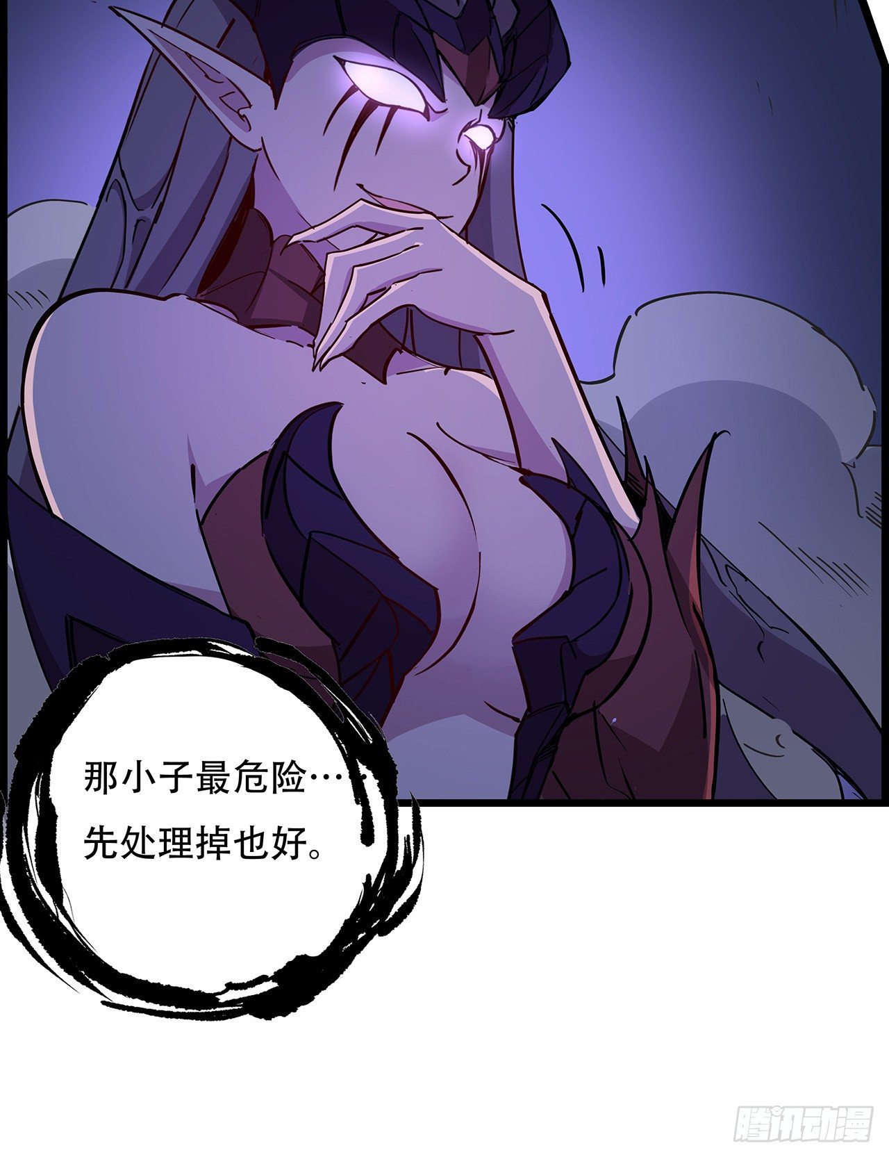 84话 你以为的中计102