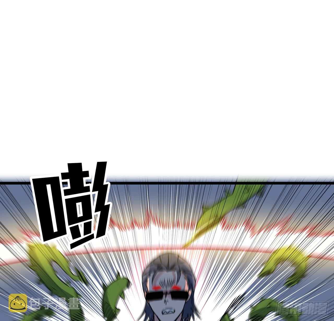 150话送你上路1