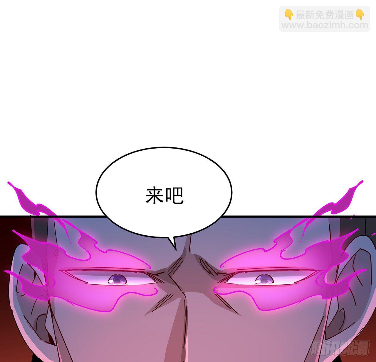 71话 郝乖还是个孩子8