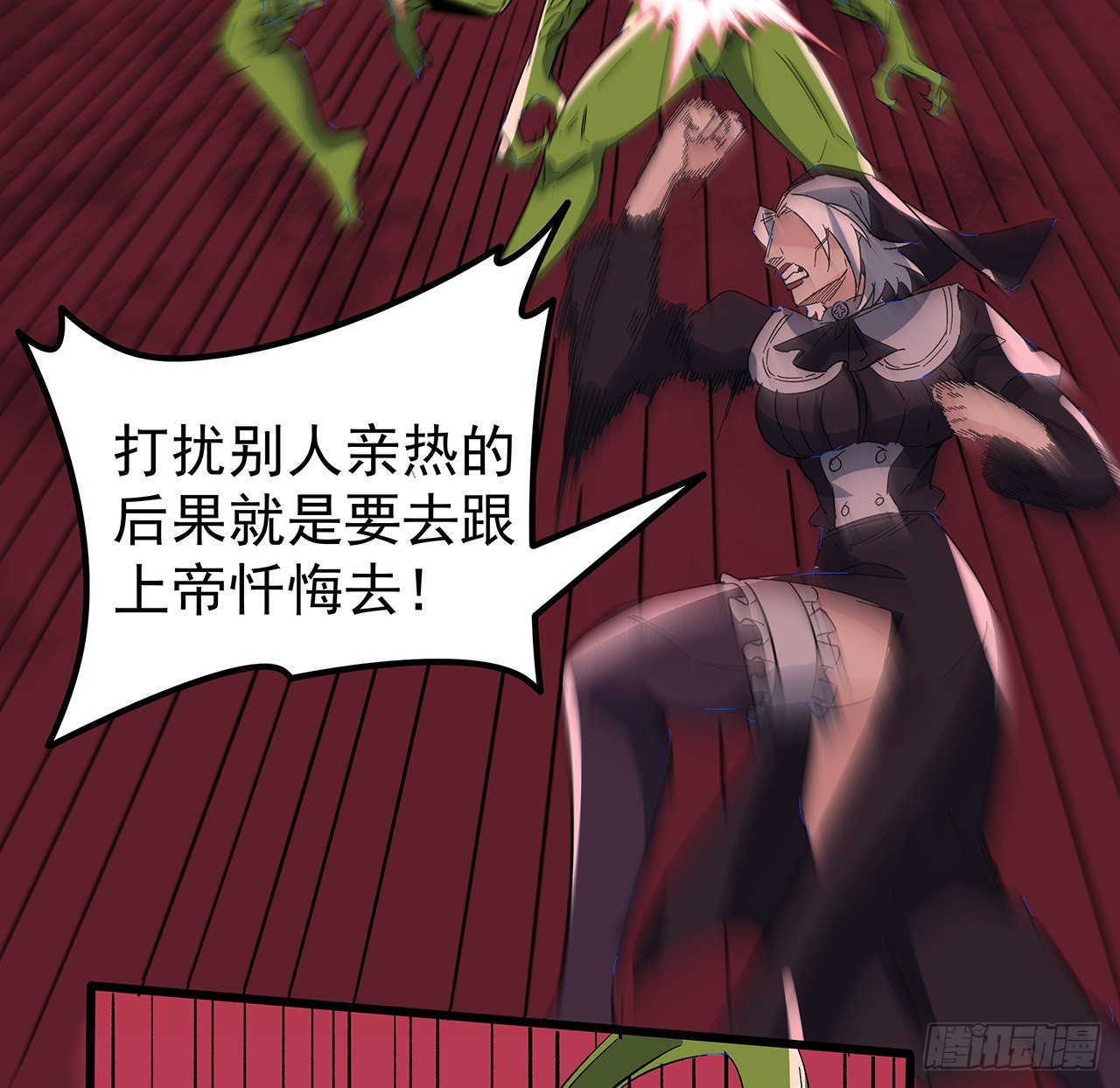 146话打杂鱼就别浪费了36