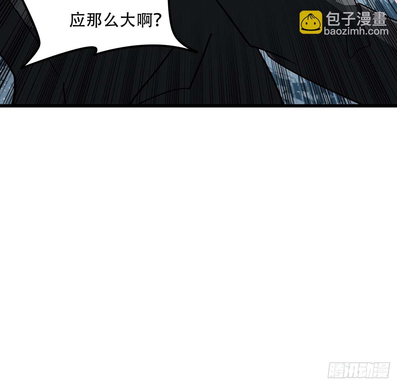 184话 忘记了一些事12