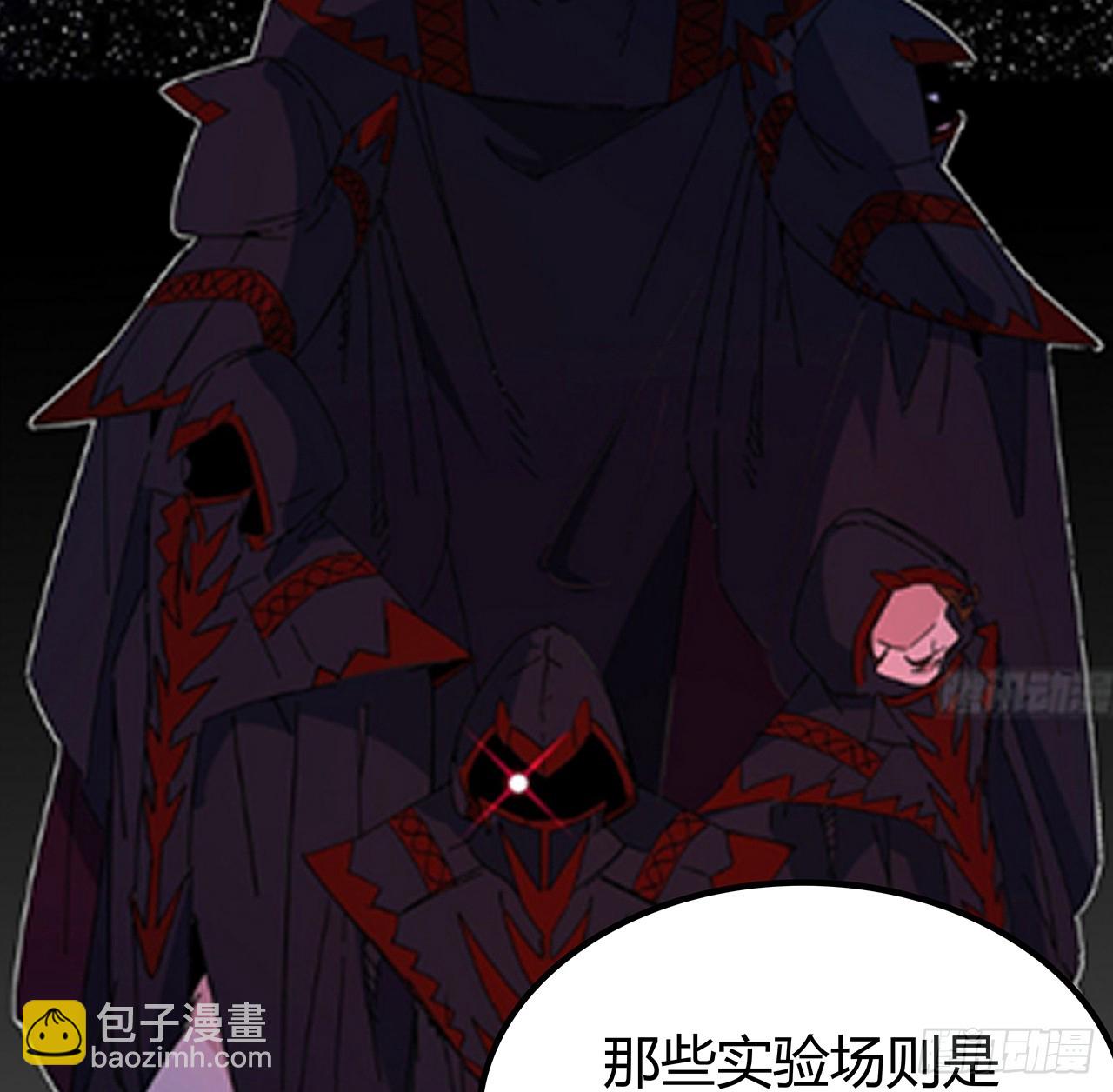 183话 一定拯救末世18