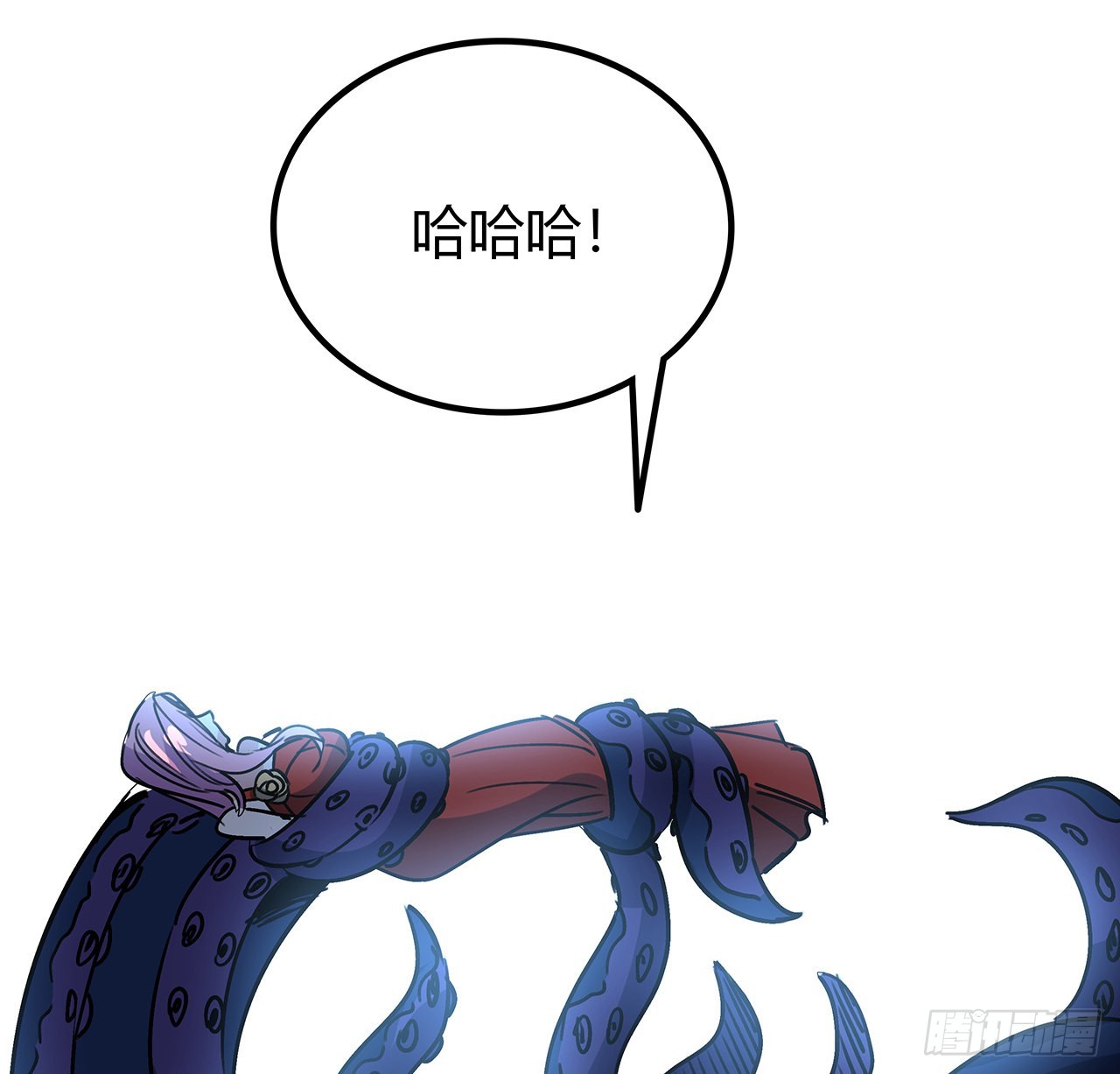 177话 有没有这个本事77