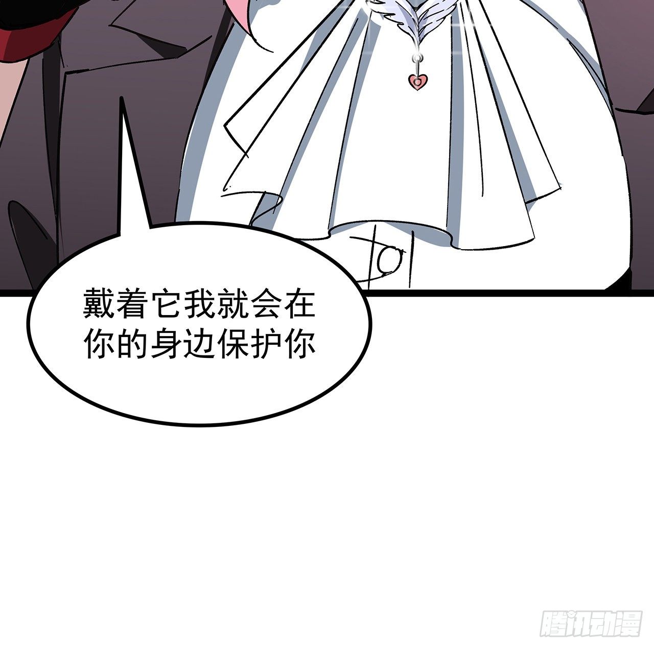 125话 岚仁哥自有安排34