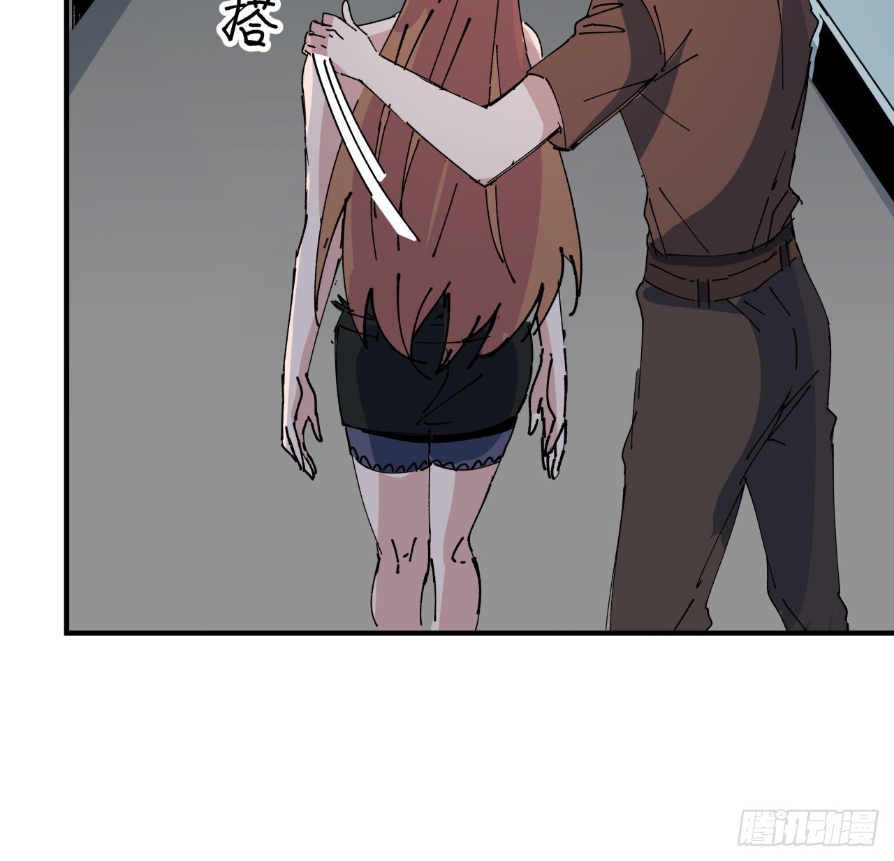95话 我要你的身体！46