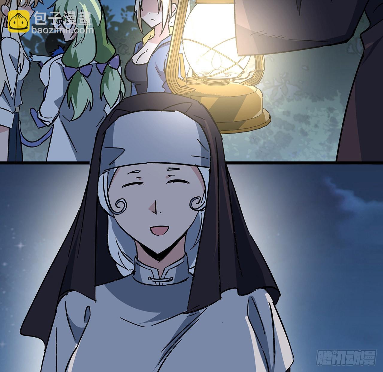 134话 该办正事了37