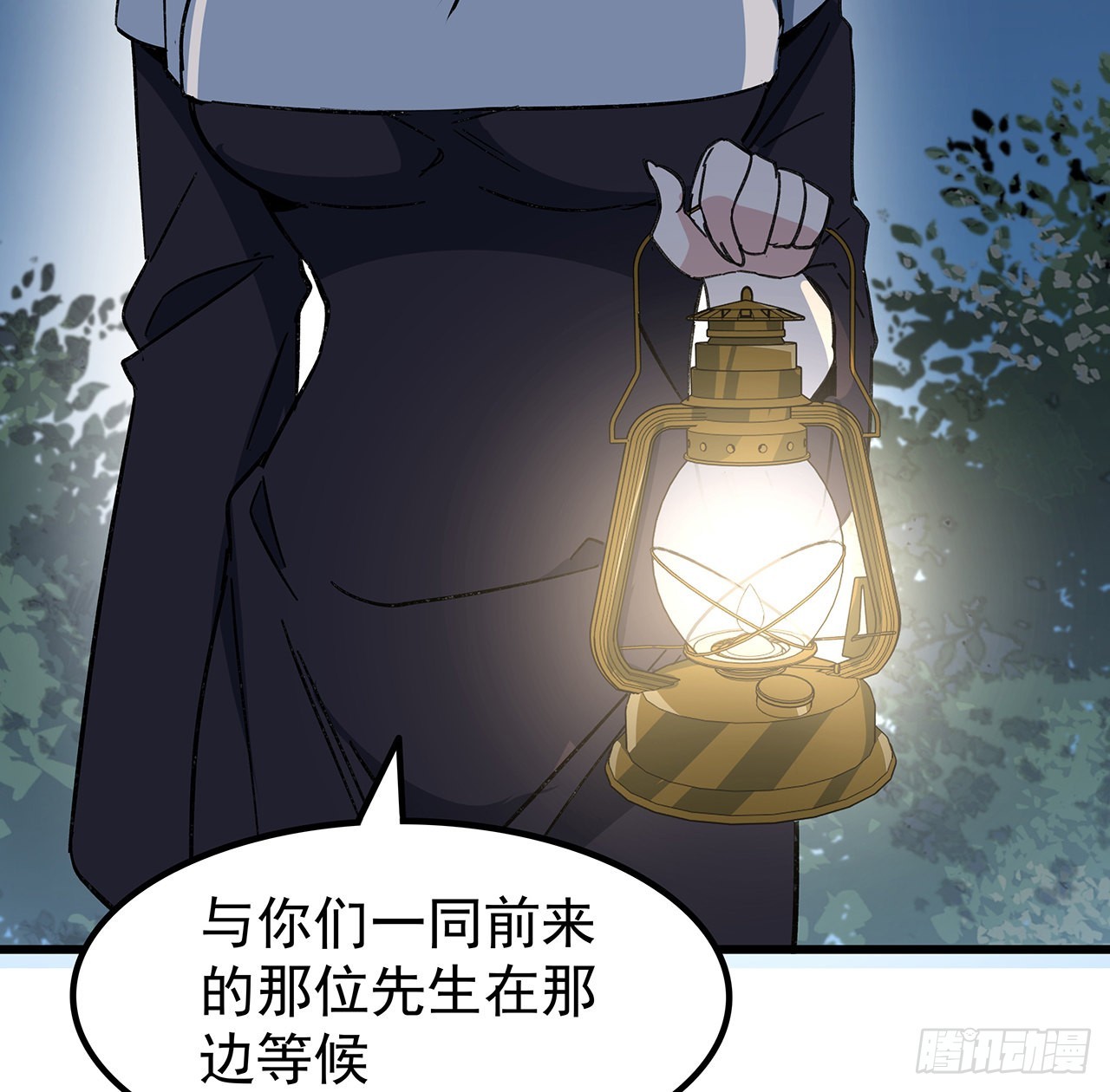 134话 该办正事了38