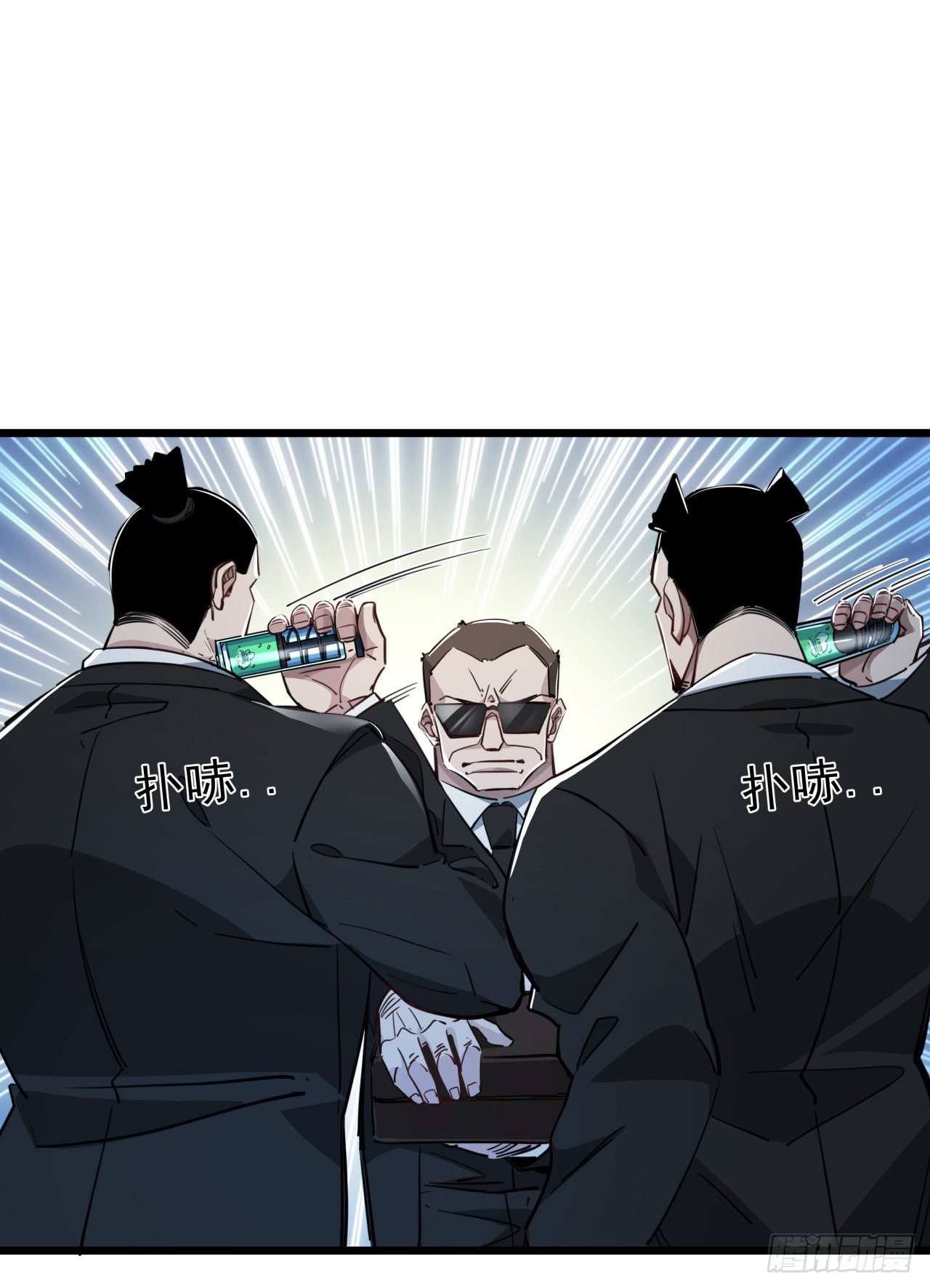 44话 我亲爱的郝岚仁60