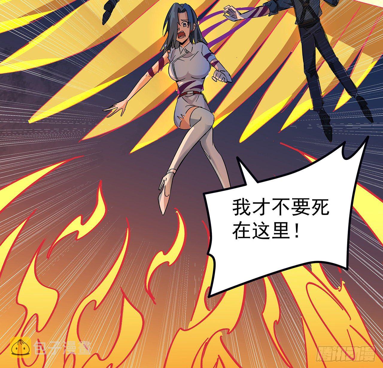 88话 各位，我回来了14
