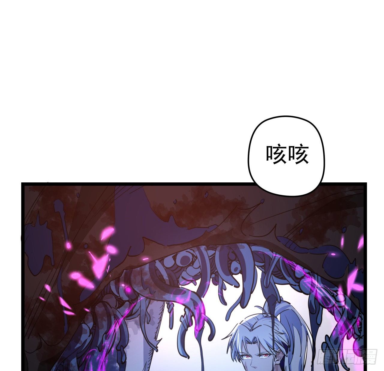 29话 控制邪鬼的真相56
